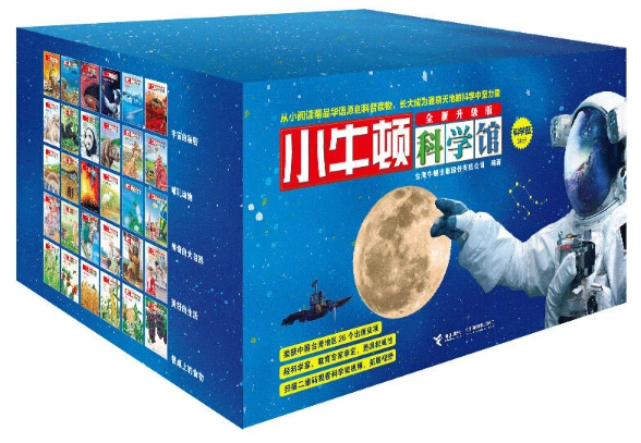哪里有针对青少年的篮球声誉培养计划_2